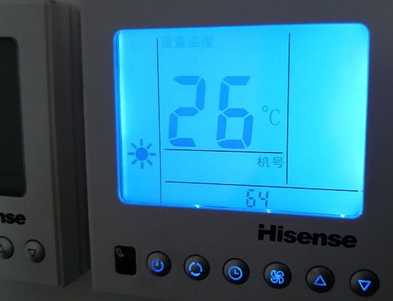 香坊海信中央空调维修电话在哪里找